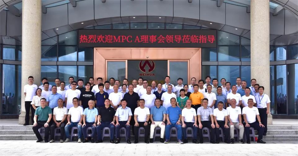 廣東盈華高端銅箔、高性能覆銅板新項(xiàng)目動態(tài)報道！（第12期）